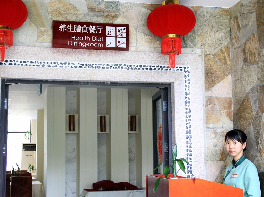 Wanbo Hotel Tam Á Ngoại thất bức ảnh